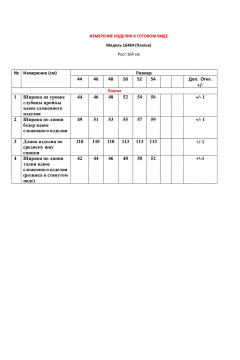 Платье LeNata 16464 черный-в- рисунок - фото 4