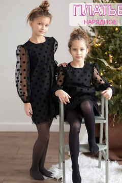 Нарядное платье для девочки с объемными рукавами из трикотажа Tammi 1Т30-23/1 черный - фото 1