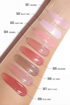 Блеск для губ LUXVISAGE LIP volumizer hot vanilla 2,9 г 305 Rosewood - фото 4