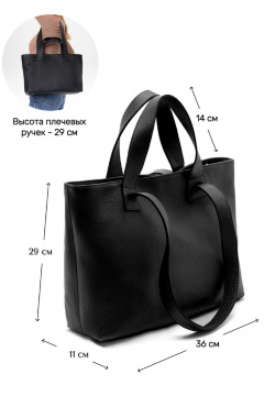 Сумка Souffle 444 0201 - фото 5