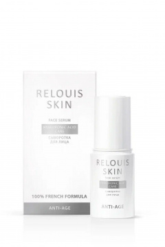 Сыворотка Relouis RELOUIS SKIN ANTI-AGE сыворотка для лица HYALURONIC ACID CARE - фото 1