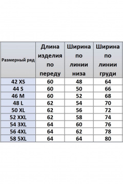 Футболка свободного кроя летучая мышь из хлопка Kivviwear 4072.29 - фото 4