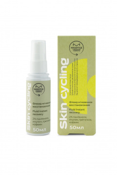 Флюид Masstige Skin Cycling Флюид мгновенное восстановление - фото 1