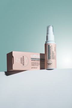 Флюид Masstige Caffeine boost Флюид с кофеином для лица - фото 4