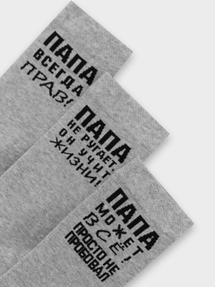 Носки Mark Formelle 017A-2257/223017A серый_меланж_3_рис.2257 - фото 3