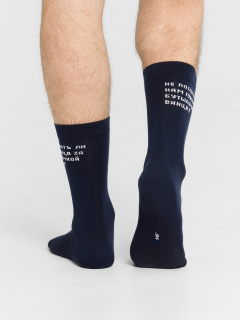 Носки Mark Formelle 017K-3026/24017K-1 т.синий_рис.3026 - фото 1