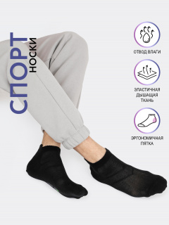 Носки Mark Formelle 102C-411/22102C-1 черный_рис.411 - фото 1