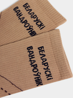 Носки Mark Formelle 107K-2731/24107K капучино_рис.2731 - фото 3