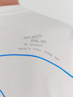 Футболка Mark Formelle 111846/24-3575П-0 белый_печать3_2_сл_на_пол_3_сл_на_спинке - фото 4