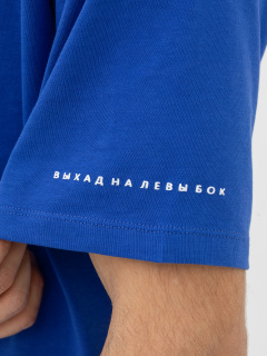 Футболка Mark Formelle 111846/24-3575П-0 ультрамарин_печать_2_сл_на_ЛВ_рук_2сл_на_ПР_рук_ТП_Д - фото 5