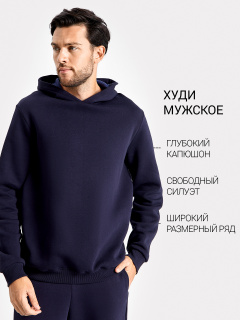 Худи Mark Formelle 121751/22-2076Б-7П темно_синий - фото 1