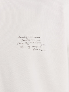 Худи Mark Formelle 121927/24-4405П-7(3) лед_печать_3_сл_на_пол_3_сл_на_спинке - фото 4