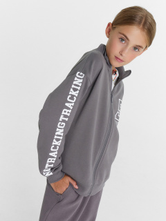 Толстовка Mark Formelle 127932/24-29355П-7 темно_серый_печать_2_сл_на_ЛВ_дет_пер_1сл_на_ЛВ_рук - фото 1