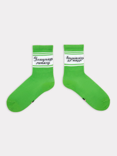 Носки Mark Formelle 217K-2541/23217K-1 салатовый_рис.2541 - фото 4