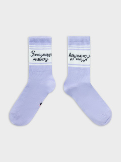Носки Mark Formelle 217K-2541/23217K-1 св.лаванда_рис.2541 - фото 5