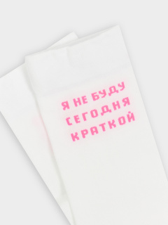 Носки Mark Formelle 3008K-3020/253008K белый_рис.3020 - фото 3