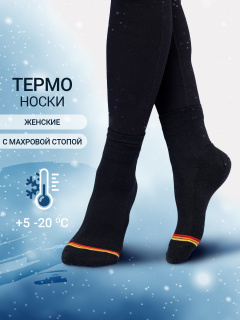 Носки Mark Formelle 371T-014/22371T черный_рис.014 - фото 1