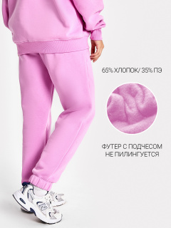 Брюки Mark Formelle 382444/22/23147Ц-7П фрезия - фото 2