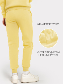 Брюки Mark Formelle 382483/22/22996Ц-7П пыльный_желтый - фото 4