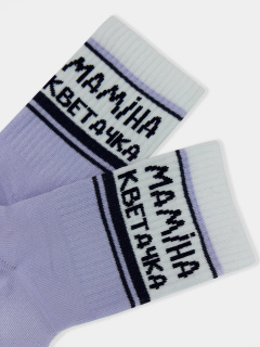 Носки Mark Formelle 444K-2708/B3-24444K св.лаванда_рис.2708 - фото 4