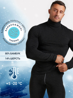 Джемпер Mark Formelle 621467/22/2664Ц-12 антрацит - фото 1