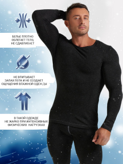 Джемпер Mark Formelle 621468/22/2665Ц-12 антрацит - фото 5