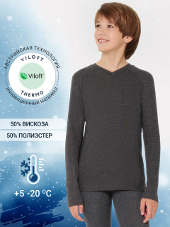 Джемпер Mark Formelle 623320/22/19131Ц-20 серый - фото 1