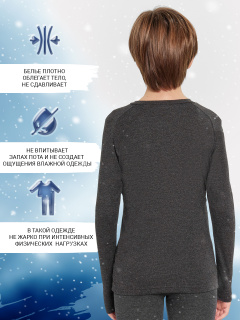 Джемпер Mark Formelle 623320/22/19132Ц-20 серый - фото 3