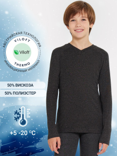 Джемпер Mark Formelle 623320/24-30771Ц-20 графит - фото 1