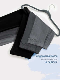 Кальсоны Mark Formelle 641208/24-3601Ц-20 графитовый - фото 2