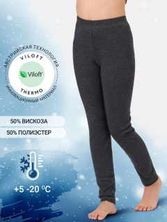 Леггинсы Mark Formelle 647707/22/19149Ц-20 серый - фото 1