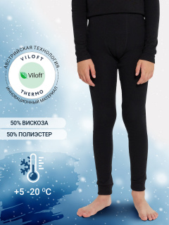 Леггинсы Mark Formelle 683324/24-30779Ц-20 черный - фото 1