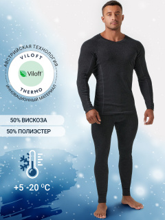 Брюки, джемпер Mark Formelle 691002/22/3502Ц-20 графит - фото 1