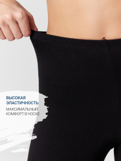 Джемпер, леггинсы Mark Formelle 692406/22/25307Ц-1 черный - фото 2