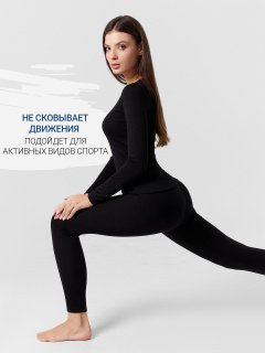 Джемпер, леггинсы Mark Formelle 692406/22/25307Ц-1 черный - фото 4
