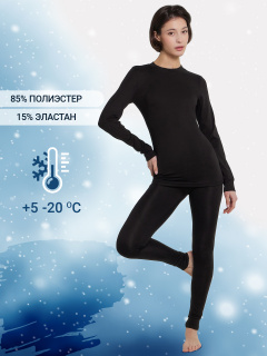 Джемпер, леггинсы Mark Formelle 692434/24-31383Ц-2 черный - фото 1