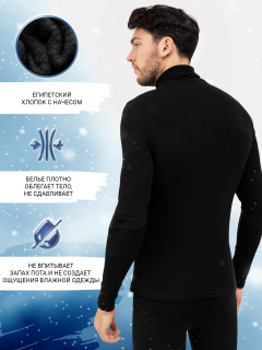 Майка Mark Formelle 721465/24-4218Ц-5 черный - фото 4