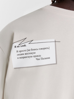 Футболка Mark Formelle 111927/24-4319П-0 лед_печать1_1_сл_на_пол_1сл_на_спинке - фото 5