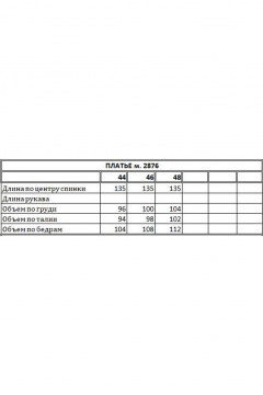 Платье EOLA 2876 черный - фото 4