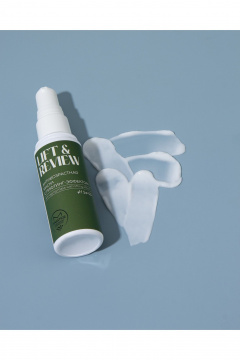 Маска для лица Masstige LIFT&REVIEW Антивозрастная маска с лифтинг-эффектом - фото 2