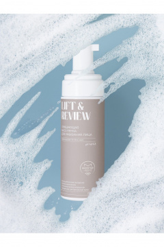 Пенка для умывания Masstige LIFT&REVIEW Очищающая мусс-пенка для умывания лица - фото 2