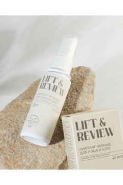 Флюид Masstige LIFT&REVIEW Лифтинг-флюид для лица и шеи - фото 2