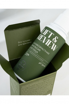 Эмульсия Masstige LIFT&REVIEW Антивозрастная эмульсия для лица - фото 4