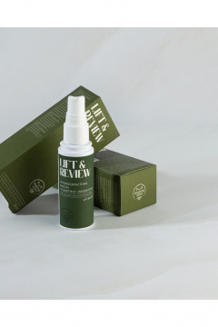 Маска для лица Masstige LIFT&REVIEW Антивозрастная маска с лифтинг-эффектом - фото 3