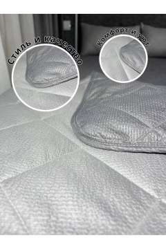 Покрывало Файбертек П.140х210.ПЭ.Edem - фото 2