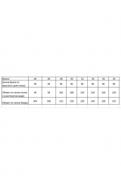 Брюки Ma Vie М-639-2к коричневая-клетка - фото 3