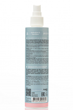 Тоник для кожи головы TaShe Scalp tonic для склонной к сухости кожи головы - фото 2