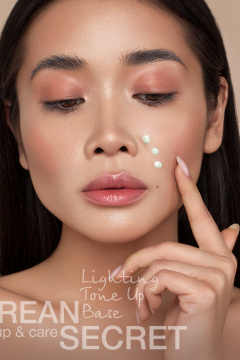 База под макияж Relouis KOREAN SECRET make up & care Lighting Tone Up Base - фото 5