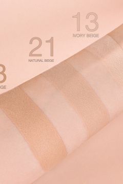 Крем тональный Relouis KOREAN SECRET make up & care BB Cream 13 ivory beige - фото 3
