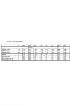 Блуза Andina 120 олива - фото 3
